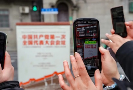 党建暖冬行，聚力谱新篇！