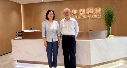 黄浦区人大常委会主任一行莅临君创租赁总部走访调研