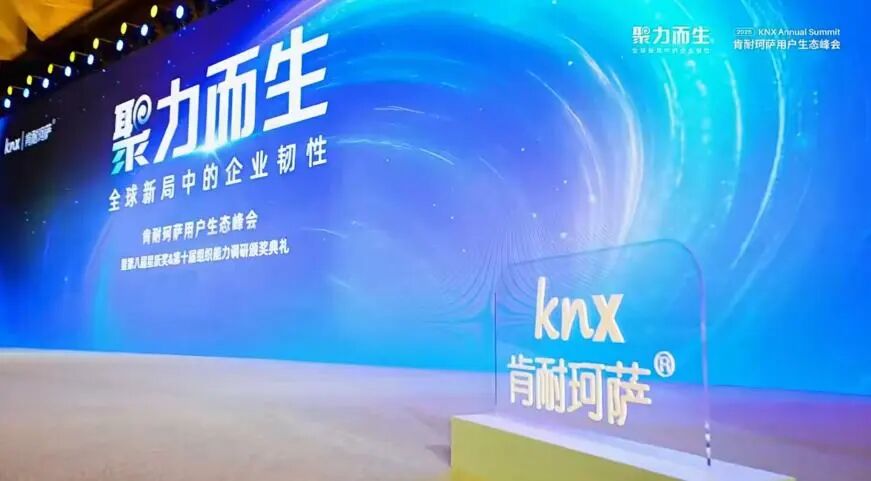 微信图片_20260707180111.jpg 微信图片_20260707180111.jpg