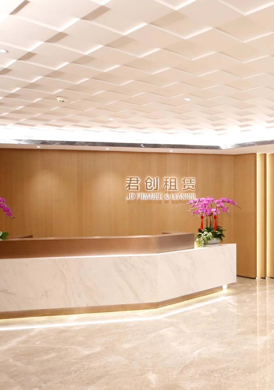 2024可持续发展报告 (1).jpg 2024可持续发展报告 (1).jpg